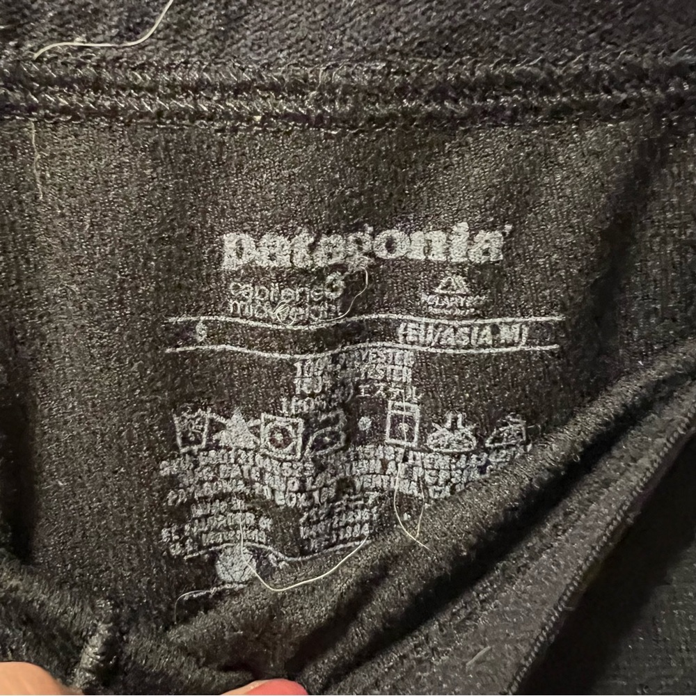 Patagonia base layer S - Picture 2 of 5